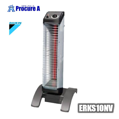 楽天市場】スイデン Suiden 遠赤外線ヒーター ヒートスポット シングル