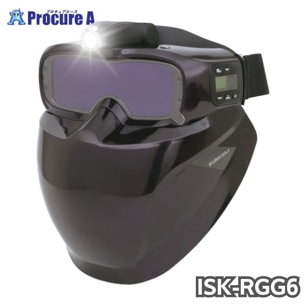 育良精機 ラピッドグラスゴーグル 捉え所のない恍ける仕掛ける(40345) ISK-RGG6 1台 ●YA513