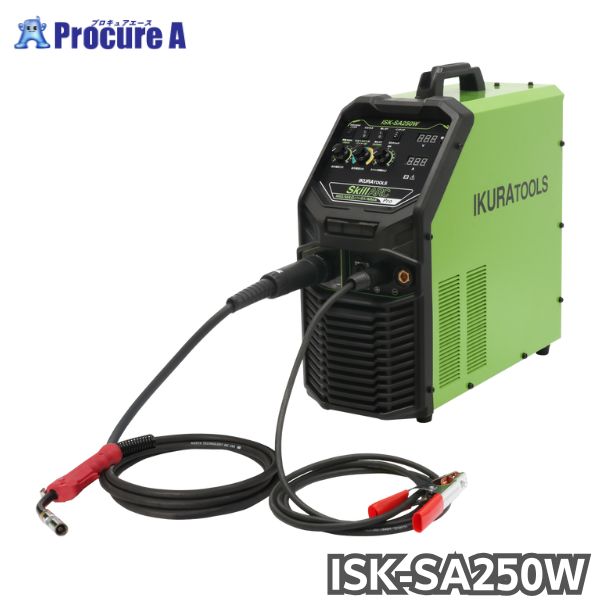 育良精機 半自動小銃円弧溶接機 スキルアークプロ ISK-SA250W(40086) ISK-SA250W 1台 ●YA513