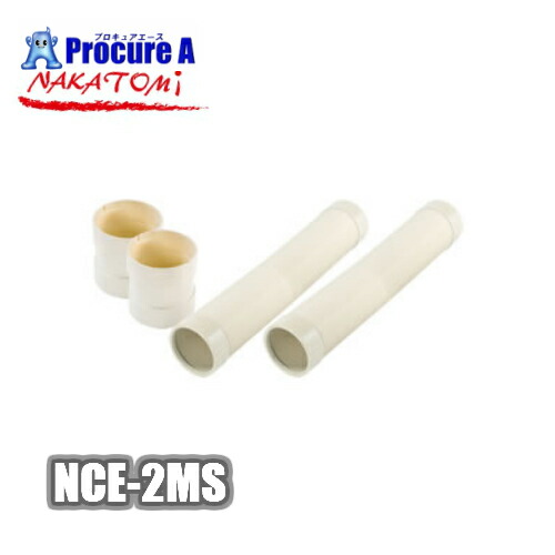 楽天市場】スポットクーラー スポットエアコン 専用 排熱延長ダクト