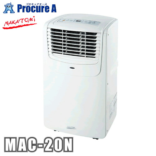 楽天市場】【P最大47倍&クーポン】YUASA 冷風排熱共通ダクト 空調