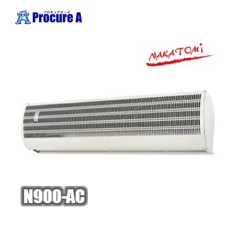 n900-ac.jpg
