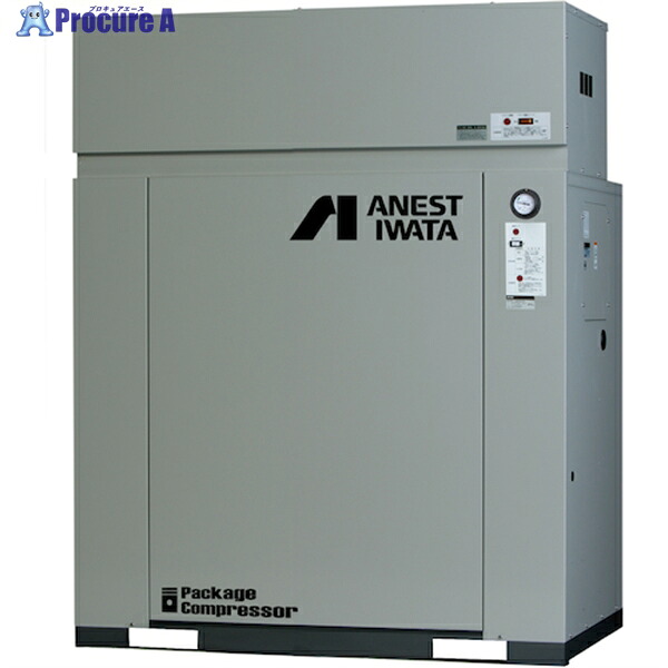アネスト岩田 給油式レシプロパッケージコンプレッサ 5.5KW ドライヤー付き 60Hz CLP55EFH-8.5DM6 1台 ■▼218-0875 ｜プロキュアエース