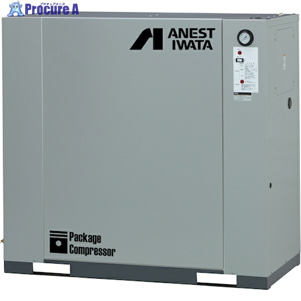 アネスト岩田 レシプロコンプレッサー(給油式) パッケージコンプレッサ 5.5KW 50Hz CLP55EF-14M5 1台 ■▼547-8459 ｜プロキュアエース