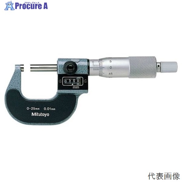 ミツトヨ かぞえ上げる上っ側ミクロメーター M810-25 ▼108-5786 （株）ミツトヨ Mitutoyo●yu501