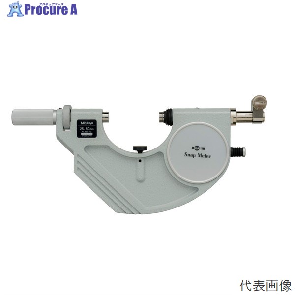 ミツトヨ 表示計器付外付ケ式隙間米突(523-142)  PSM-50S ●YU501 ノギス-花・ガーデン・DIY