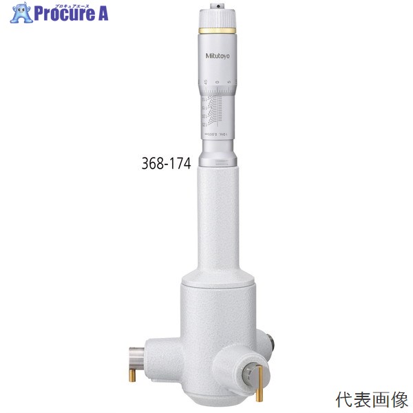 ミツトヨ 大広間取り調べる100~125粍(368-174)  HT-125R ●YU501