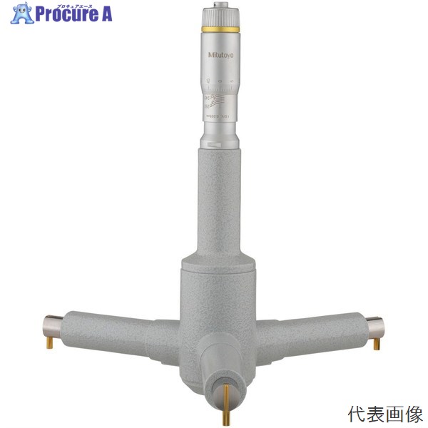 ミツトヨ 広座敷取り調べる２２５～２５０粍 HT-250R ▼423-6734 （株）ミツトヨ Mitutoyo  代引決済不可●yu501