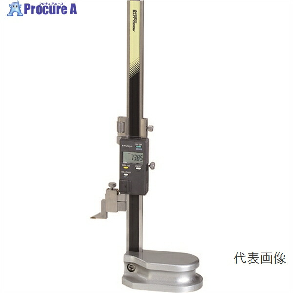 あすつく対応 「直送」 ミツトヨ Mitutoyo H420 506-207 ハイトゲージ