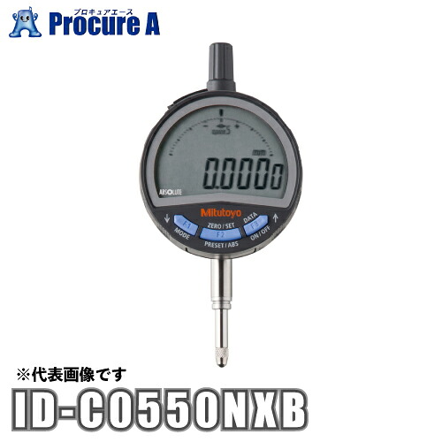 ミツトヨ Mitutoyo デジマチックインジケータ ID-CNX 543-730B ID-C0550NXB ●YU501 33,462円