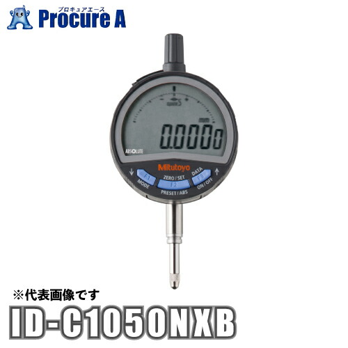 ミツトヨ Mitutoyo デジマチックインジケータ ID-CNX 543-735B ID-C1050NXB ●YU501