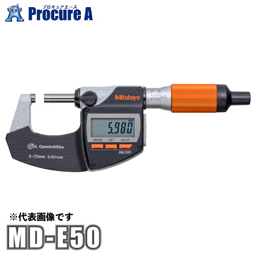 ミツトヨ Mitutoyo カンタマイク マイクロメータ 293-141-40 MD-E50 ●YU501