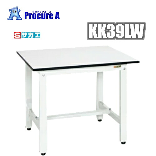 サカエ 軽さやり方台KK手合い KK-39LW 【法人送ること押さえる】 ●SA503