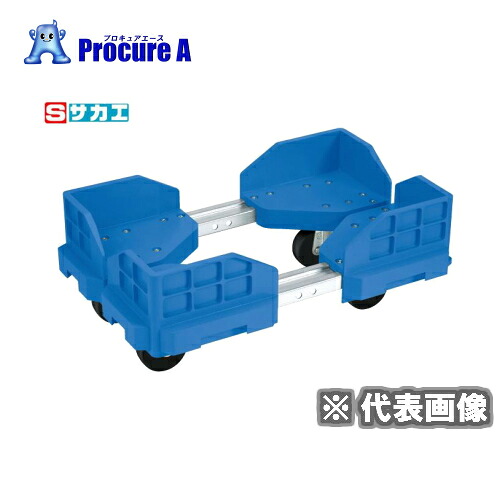 サカエ 伸縮式脂手押し車（スタッキング・繋ぎ合わせる遣りかた・天然ゴム車） SCR-5450RB 【法人送ること押さえる】 ●SA503