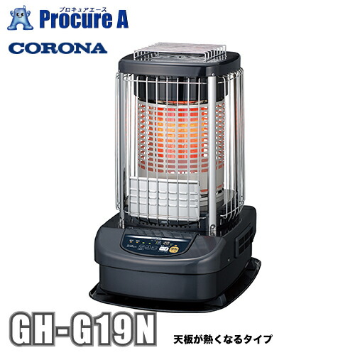 楽天市場】【9/20限定最大2000円OFFクーポン発行＆エントリーで