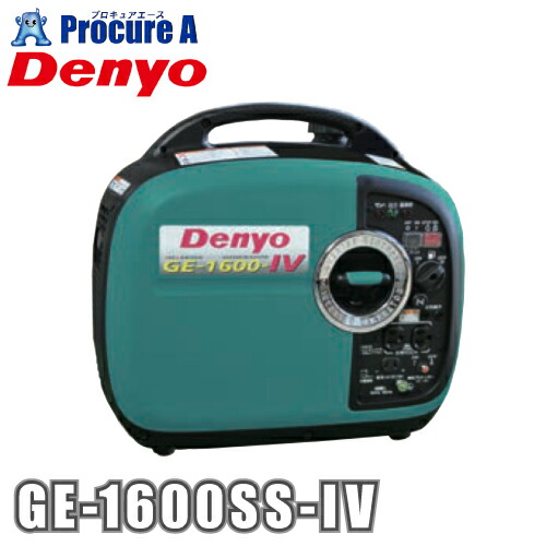 楽天市場】Denyo/デンヨー （配送先法人様限定） 小型ガソリン発電機 
