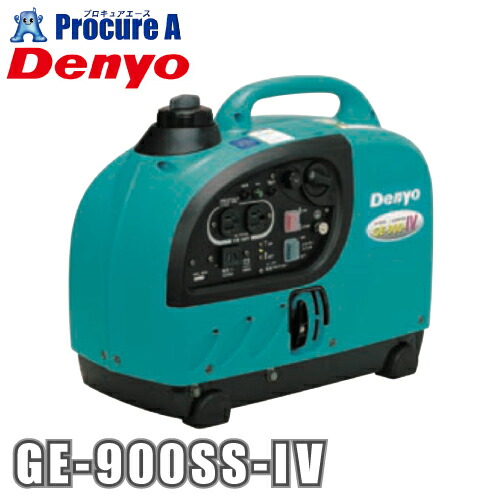 楽天市場】デンヨー Denyo 小型ガソリン発電機 50/60Hz 電圧 100V GE-1600SS-IV ○YA509 : プロキュアエース