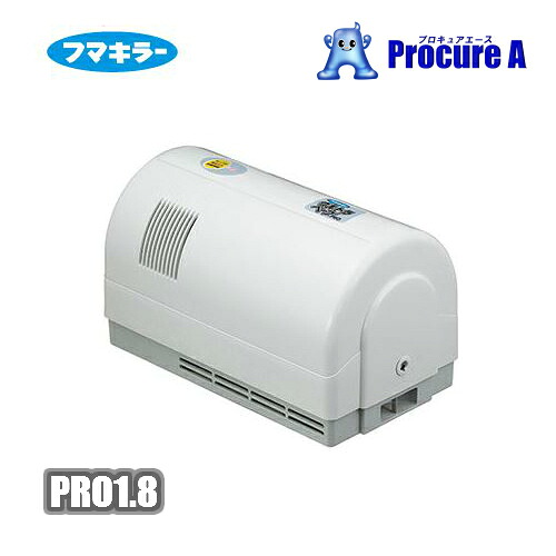 フマキラー 432879 ウルトラベープPRO 1.8セット スイッチ無 殺虫剤 防虫 害虫 害獣駆除 ●yu501|プロキュアエース