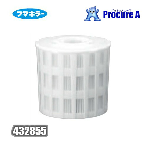 フマキラー 432855 ウルトラベープPRO1.8 薬莢のみ  412-8737 害虫 害獣追い出し 殺虫剤 殺虫 殺虫剤 432879 432862  ●yu501