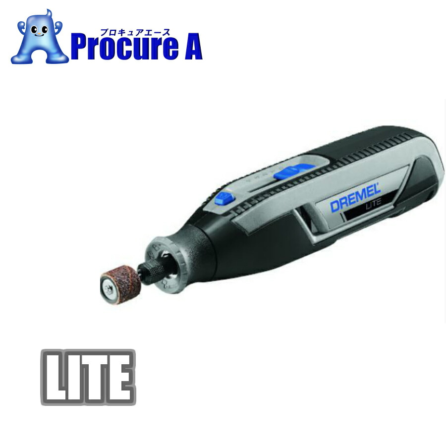 Bosch ボッシュ Lite コードレスミニルーター 握りやすい パワー 軽さ コンパクト 模型 アクセサリー インテリア 小物 ホビー インドア アウトドア サビ取り 汚れ落とし メンテナンス 手芸クラフト プラモデル工芸陶器デザイン 石材デザイン Pastryperfection Com