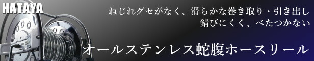 楽天市場】グリーンクロス ピーコンネット20 2500D 難燃剤入 5mx31m