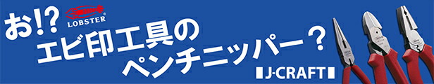 楽天市場】タンガロイ 旋削加工用インサート サーメット AT9530