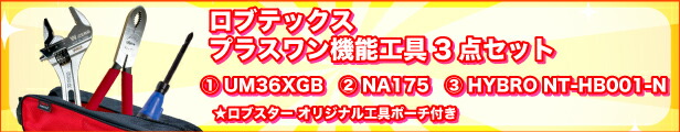 楽天市場】グリーンクロス ピーコンネット20 2500D 難燃剤入 5mx31m