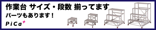 楽天市場】日東 フラットフェイスカプラF35型 高圧配管用F358S(17911