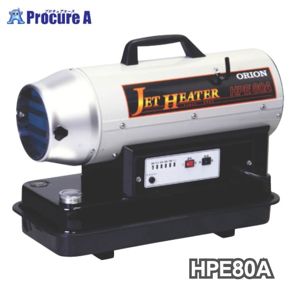 4899【美品】ナカトミストーブ ジェットヒーター SPH-110Q Amazon | ナカトミ(NAKATOMI) ストーブ ジェットヒーター