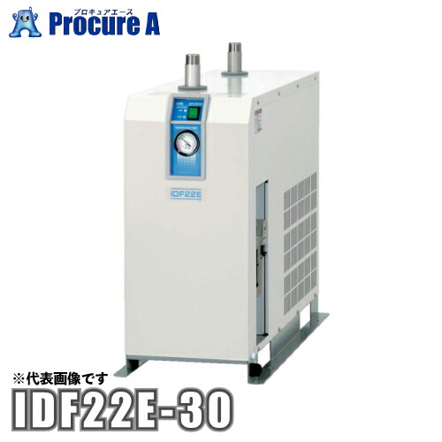 SMC 封鎖式エアードライヤ 三相200V  IDF22E-30 ●KO521
