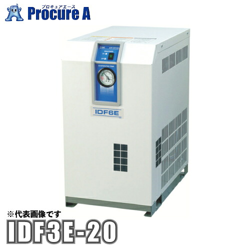 SMC 氷結式エアードライヤ 単相200V  IDF3E-20 ●KO521 研究・実験用品-ポンプ