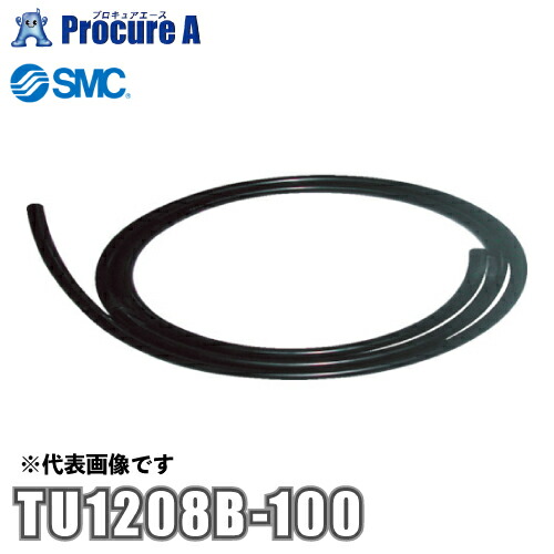 SMC ポリウレタンチューブ TU1208B-100 ●KO521