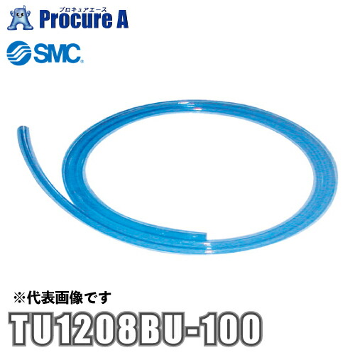 SMC ポリウレタン熱電子管 TU1208BU-100 ●KO521