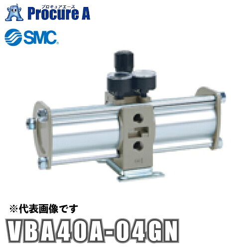 SMC 増圧弁 VBA40A-04GN ●KO521
