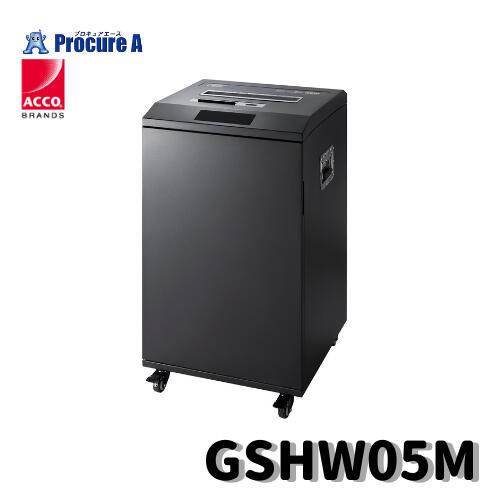 アコ・ブランズ マイクロカットオフィスシュレッダー GSHW05M 強力 パワフル A3 カード CD DVD USB SSD A4 90L 70L 細断 シュレッダ●a559｜プロキュアエース