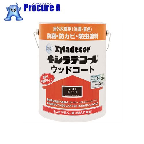 会社設立50年の安心感 迅速な対応で商品をお届け致します ｋａｎｓａｉ ｋａｎｓａｉ 水性ｘｄウッドコートｓ 水性ｘｄウッドコートｓ ウォルナット３ ４ｌ 152 72 株 カンペハピオ プロキュアエース