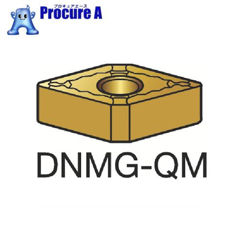 サンドビック 旋削用ネガ チップ Dnmgqm 1105 600 7643サンドビック 株 コロマントカンパニー Collabforge Com