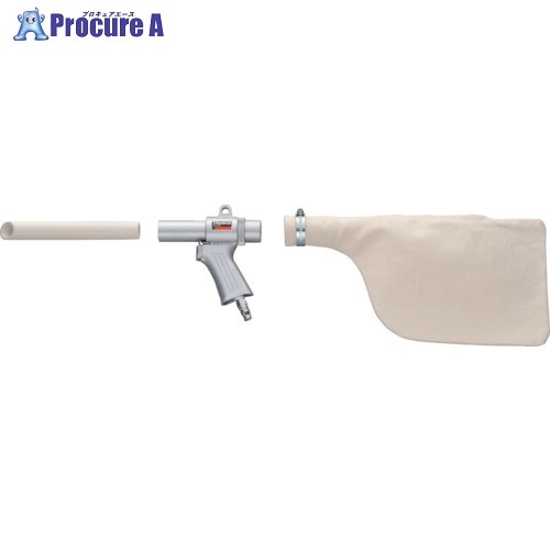 TRUSCO エアガン ダストパック付Aセット 最小内径22mm MAG-22A (Aセット) 1S ▼227-5929
