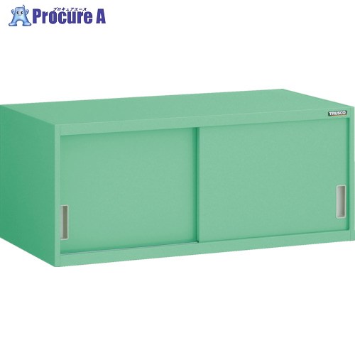 TRUSCO MU型保管庫 スチール引違 900X450XH380 MUS-4A 1台 ■▼462-6982