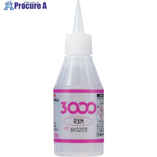 セメダイン 瞬間接着剤 3000RXM(超速硬化・難接着タイプ) 50g AC-067 AC-067 20本 ■▼113-9081 【送料都度見積】
