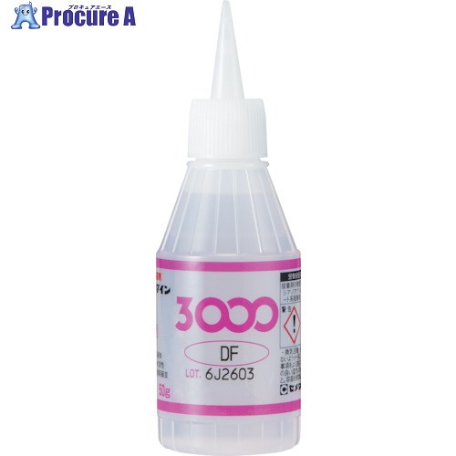 セメダイン 瞬間接着剤 3000DF 50g AC-028 AC-028 20本 ■▼113-9135 【送料都度見積】