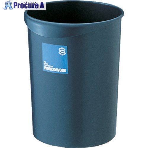 RISU W＆W ぼろ切れ入れ丸 8.1L まっ黒い青色 GGYC634 40個 ■▼135-7730 【貨物輸送都度積もり書き】 ゴミ箱-インテリア・寝具・収納
