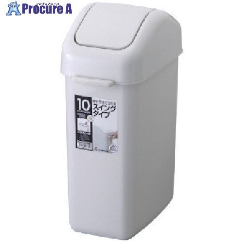 RISU H＆H スイングペール10ND 10.8リッター GPRA158 16個 ■▼135-7740 【貨物輸送都度積もり書き】
