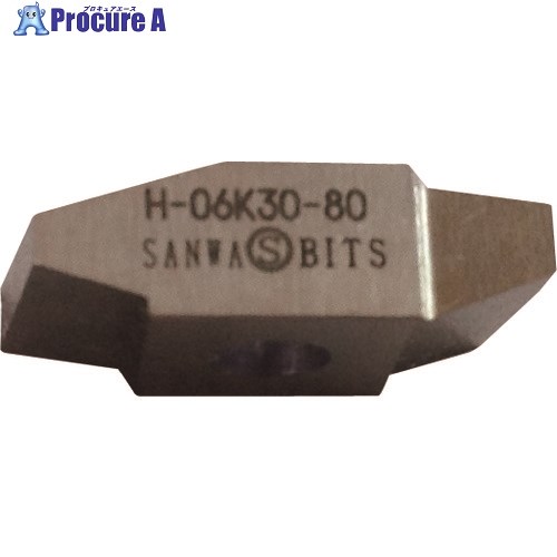 SANWA 台形30°螺子釘切心付け投球8.0 H-06K30-8.0 10個 ■▼158-5342【代引決済不可】