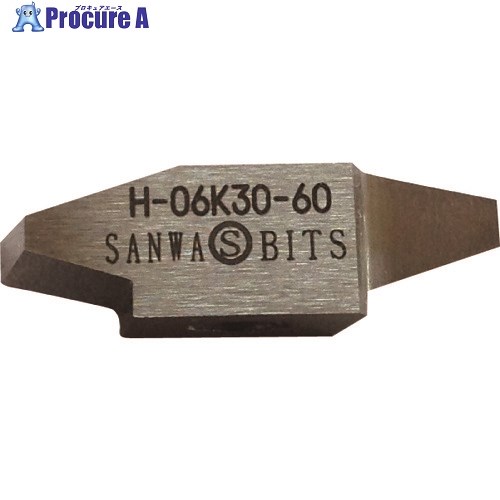 SANWA 台形30°螺子釘切心付け投球6.0 H-06K30-6.0 10個 ■▼158-6899【代引決済不可】