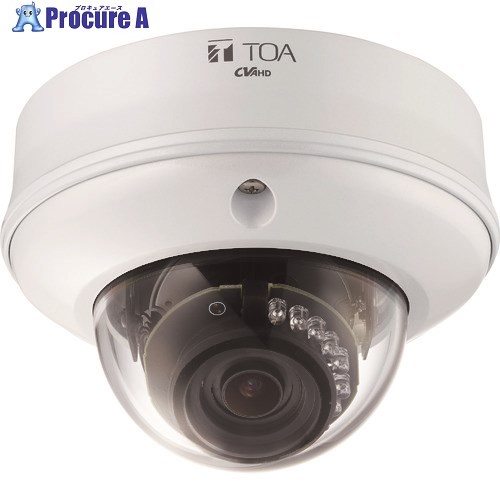 TOA 室外学生寄宿舎型赤外AHD写真機 AH-C1800R3 1台 ■▼227-9276 【貨物輸送都度積もり書き】