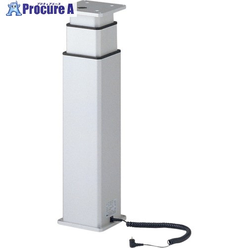 SUGATSUNE (200147069)AC-M-1-700電動昇降装置アルファコローネ AC-M-1-700 1台 ■▼820-6747 ※個人宅様送り不可