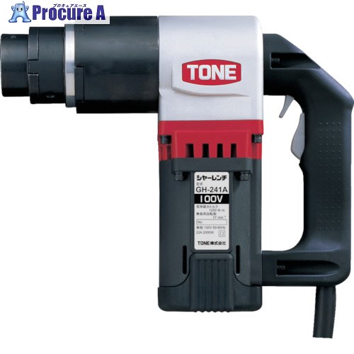 TONE M24シャー鍵 起電力単相200V 最大限度電流11A GH242AT 1台 ■▼864-2652【代引決済不可】【貨物輸送都度積もり書き】 ●YA513