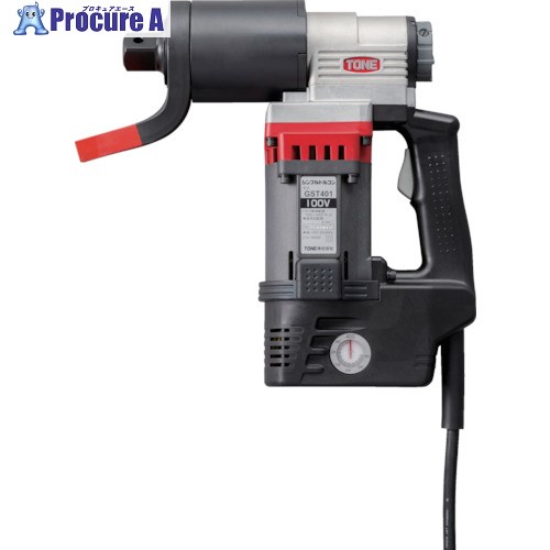 TONE GST402 シンプルトルコンセット(200V) GST402 1台 ■▼864-2657【代引決済不可】【貨物輸送都度積もり書き】 ●YA513
