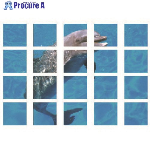 ユニット マルチシート フィーリング/タイム 400×400 917-10 1組 ■▼102-3876